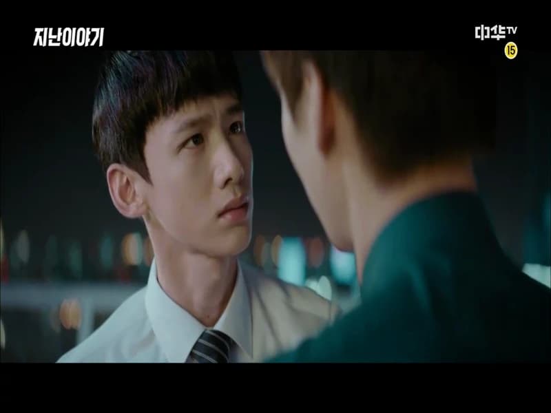 평범적영요 E08화