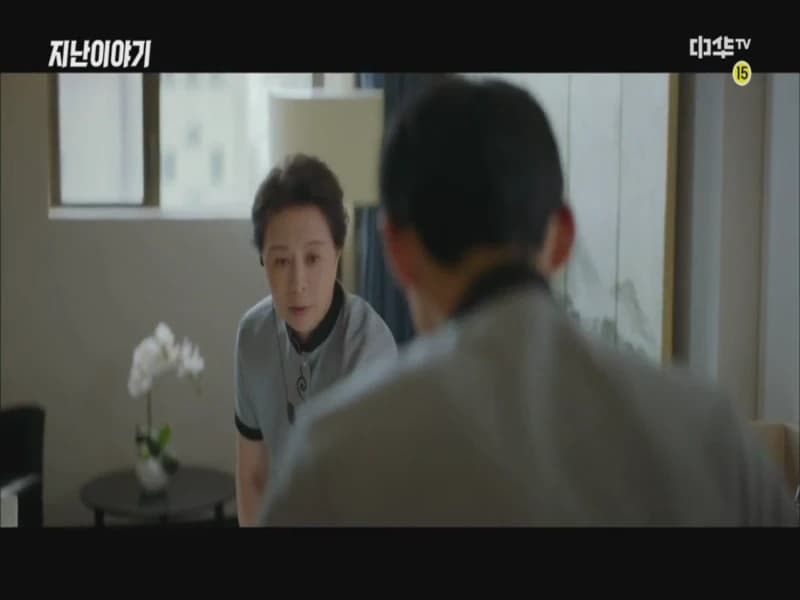 평범적영요 E10화