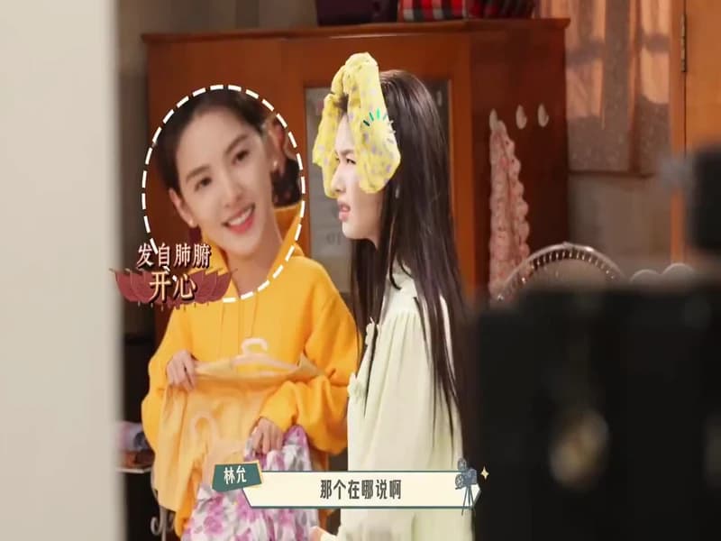 [260319] 동거춘래 웨이보