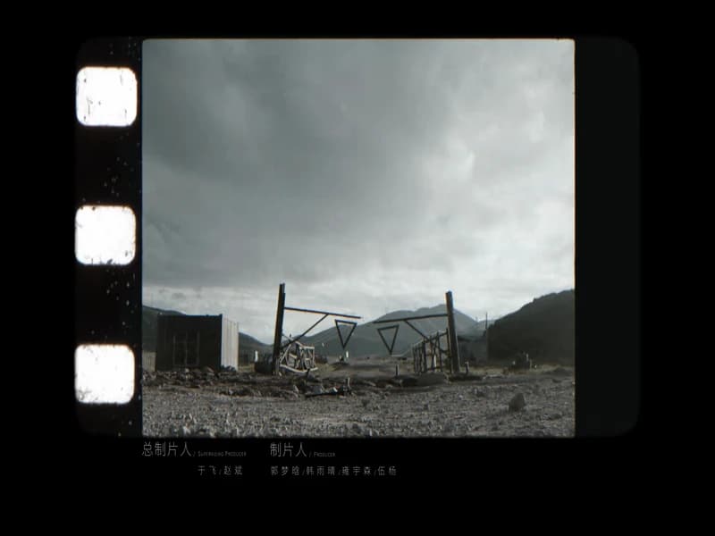 백색감람수 01화