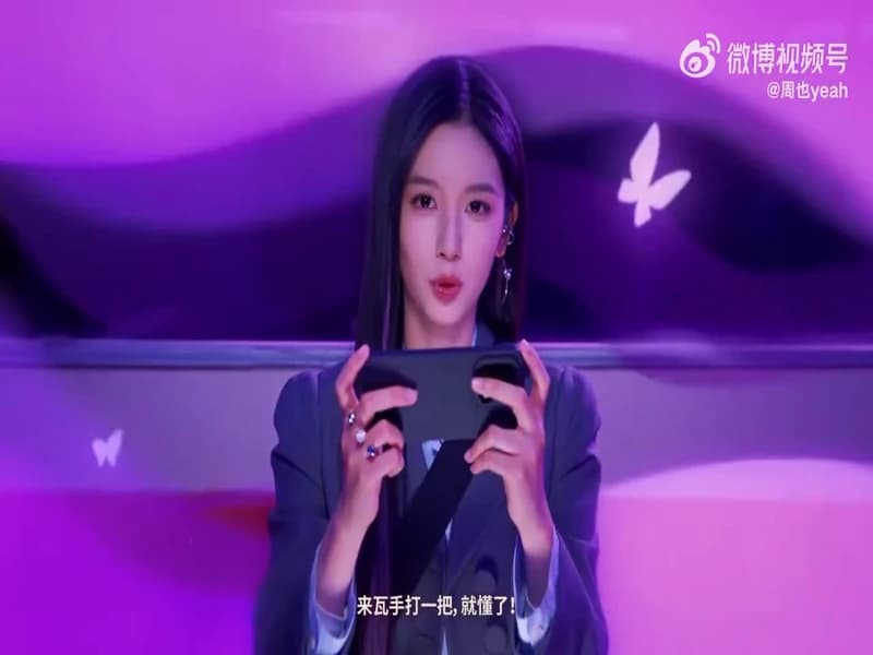 [260320] 발로란트 저우예