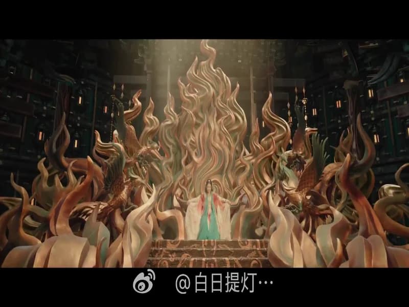 백일제등 트레일러