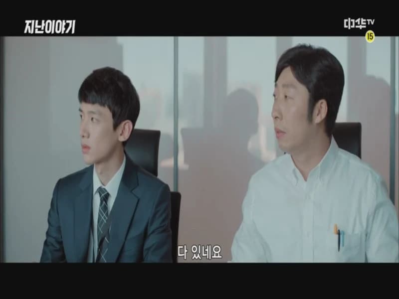 평범적영요 E22화