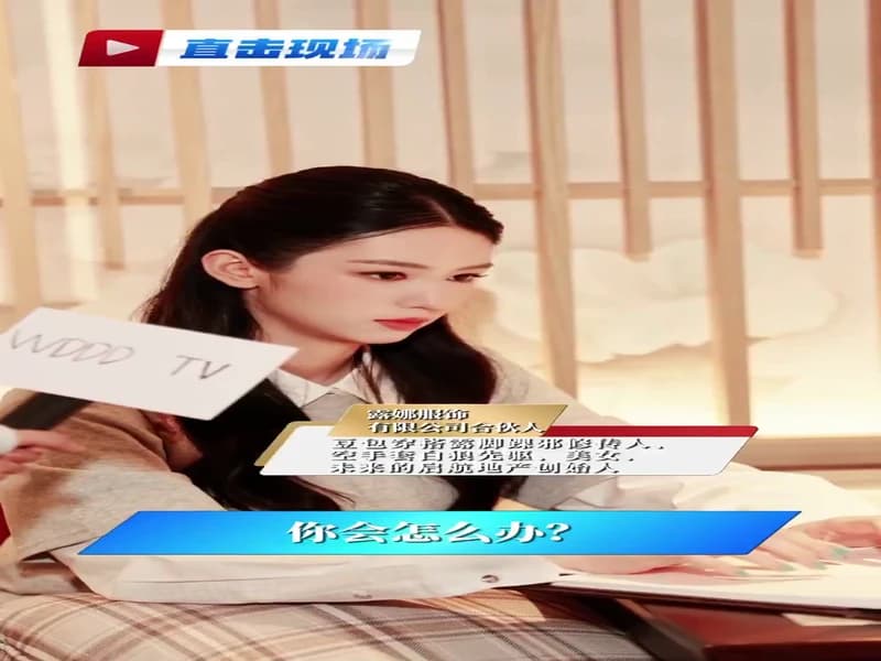 [260320] 저우예 공작실