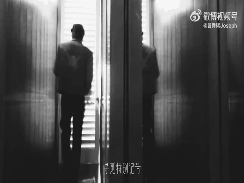 [260320] 증순희 웨이보 영상