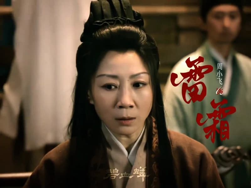 [260322] 벽혈선 더우인 영상