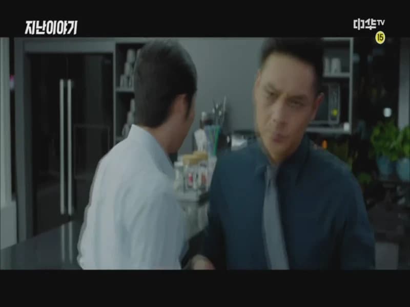 평범적영요 E26화