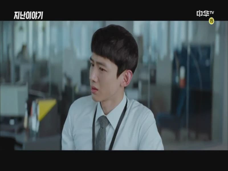 평범적영요 E27화