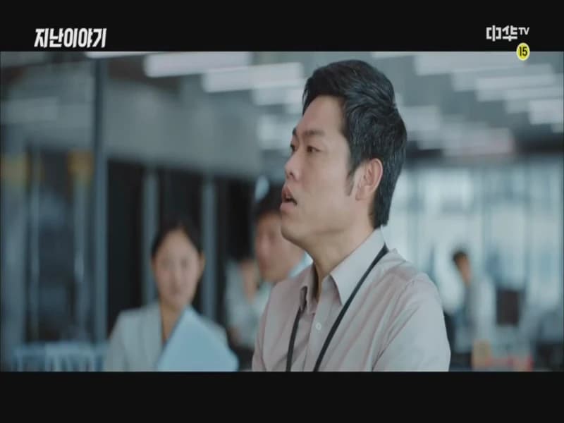 평범적영요 E29화