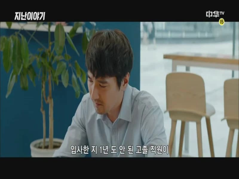 평범적영요 E30화