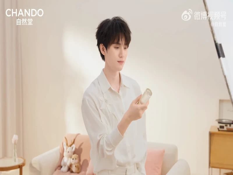 [260322] 자연당 웨이보