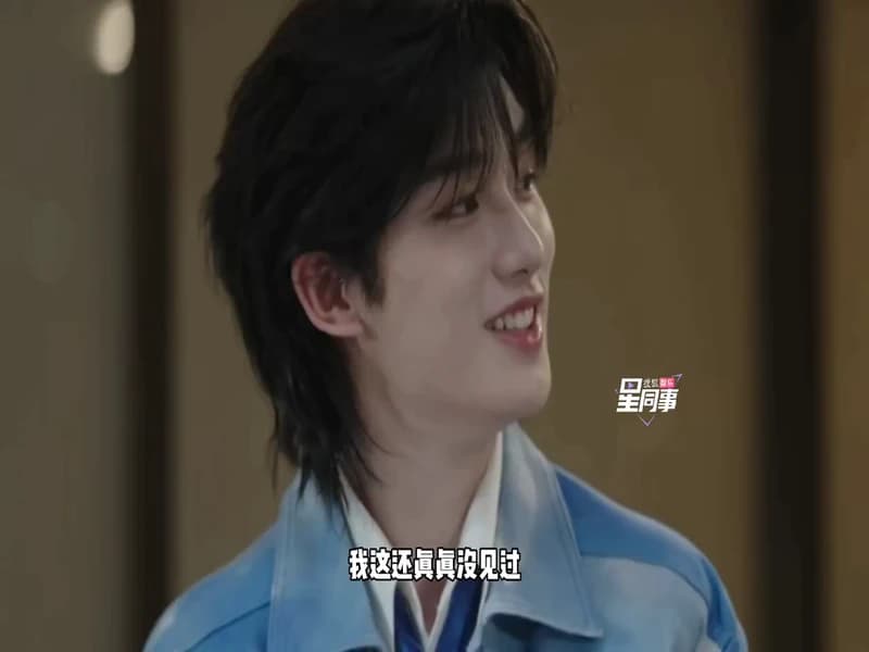 [260324] 개시추리파4 즈보 웨이보