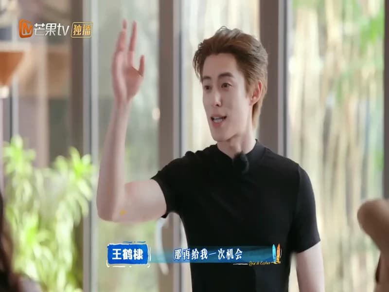 친애적객잔2026_03-2화