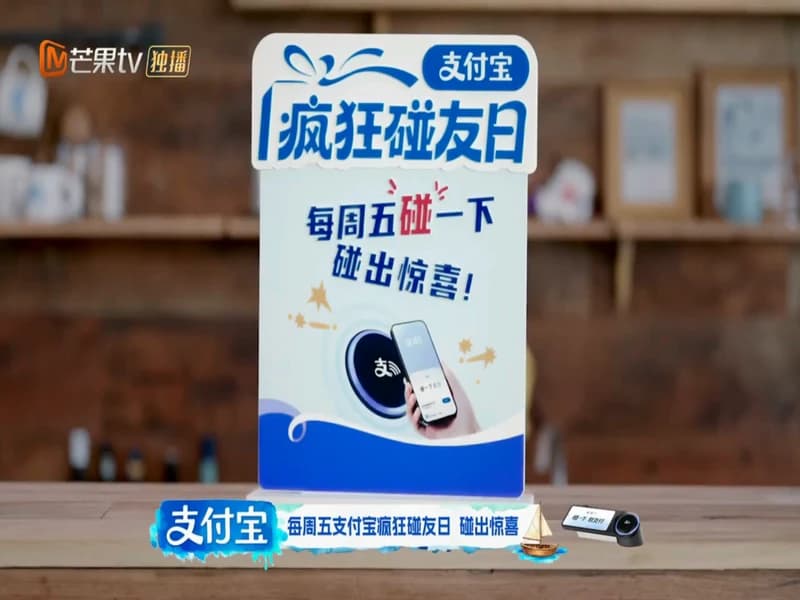 친애적객잔2026_04-1화