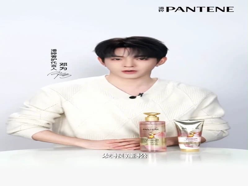 [260325] 등위 샤오홍수