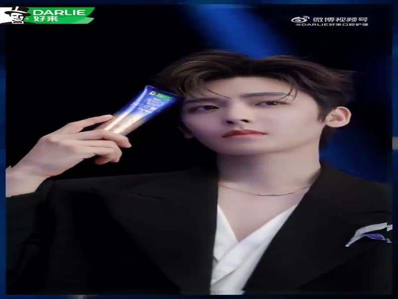 [260325] 후명호 웨이보