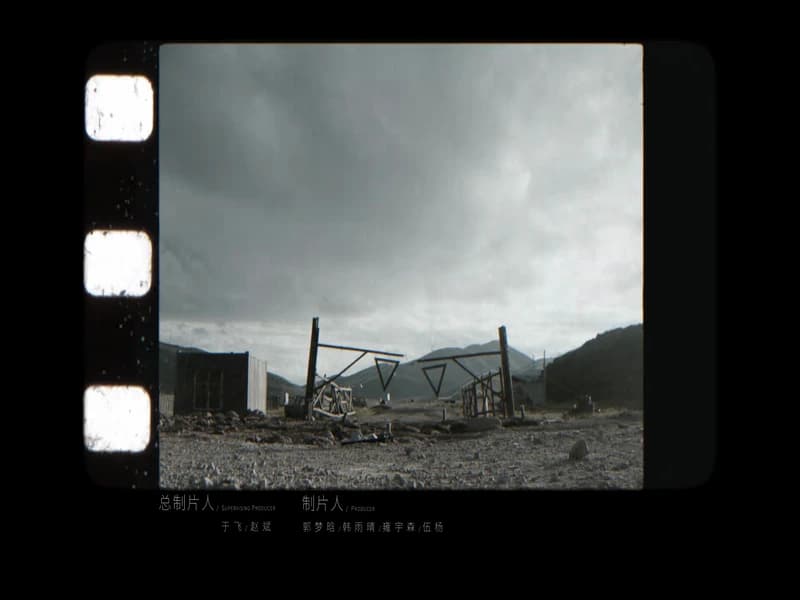 백색감람수 38화