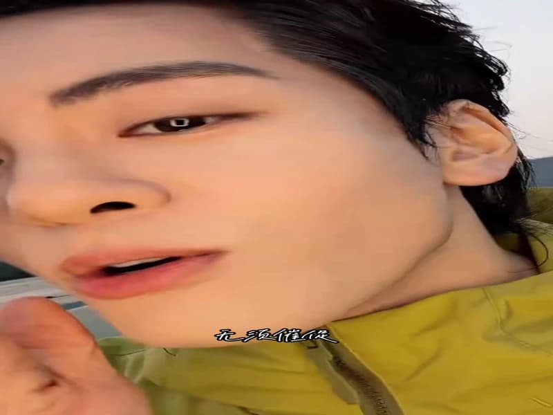 증순희 즈보 일부 cut