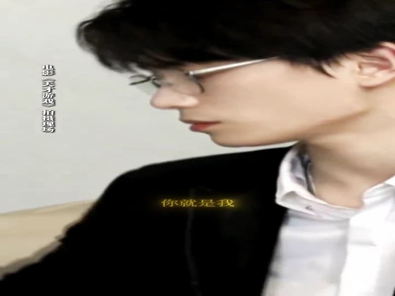 [250326] 천재유희 더우인