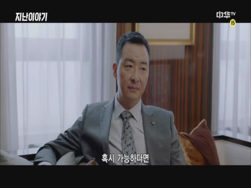 평범적영요 E31화