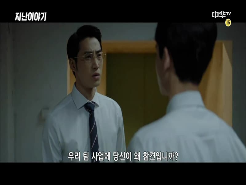 평범적영요 E33화