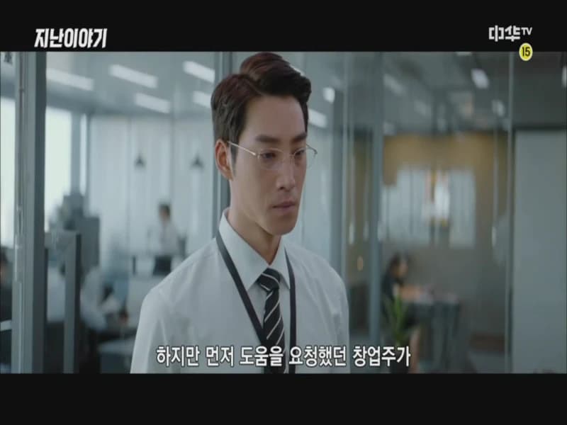 평범적영요 E34화