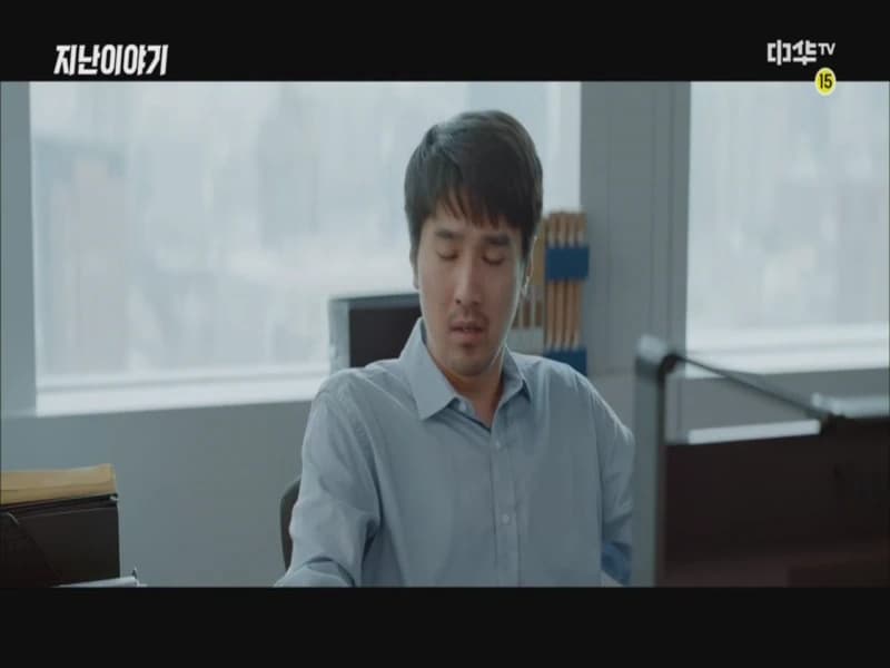 평범적영요 E35화