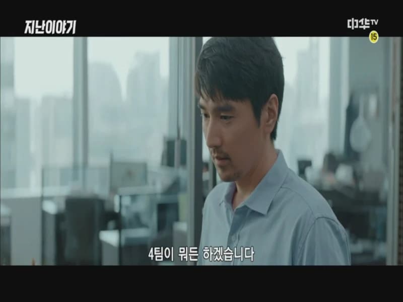 평범적영요 E36화