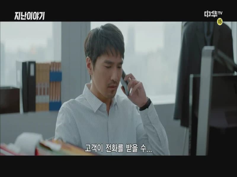 평범적영요 E37화