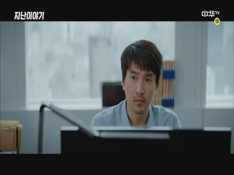 평범적영요 E39화