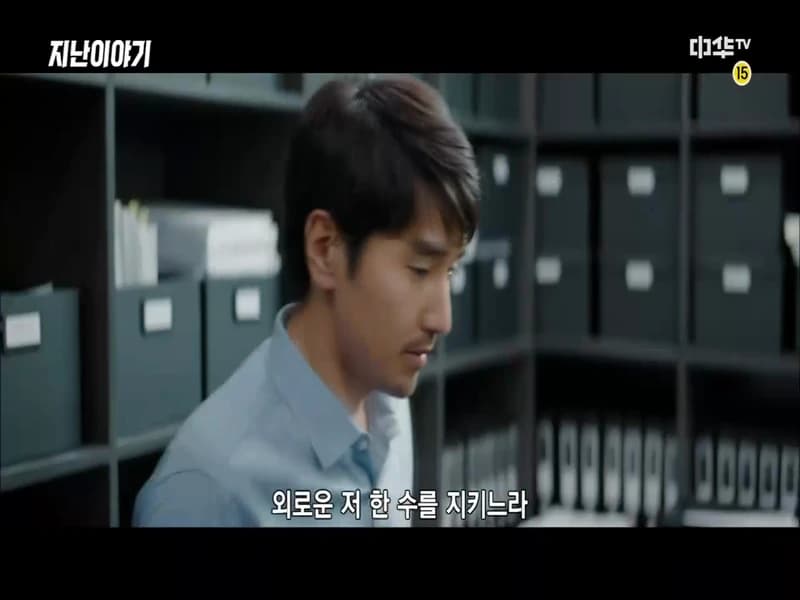 평범적영요 E41화