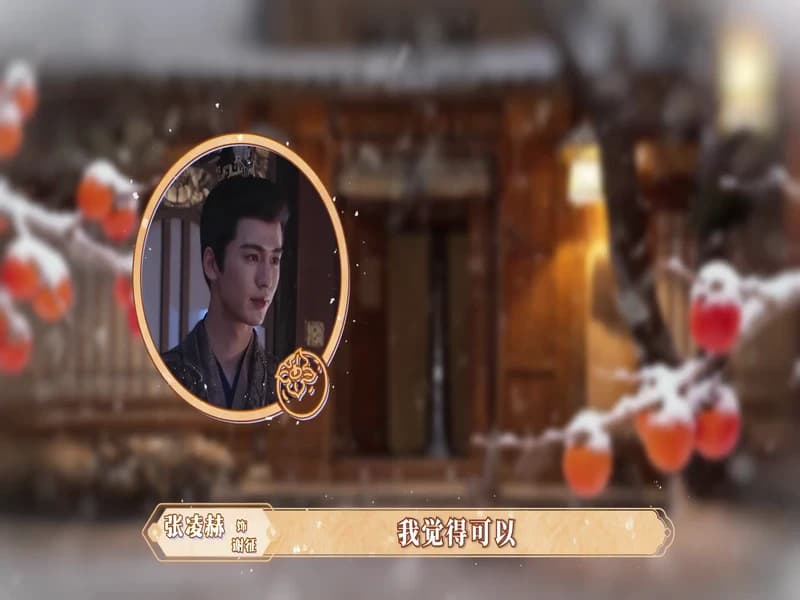 [260326] 장옥&사정 비하인드