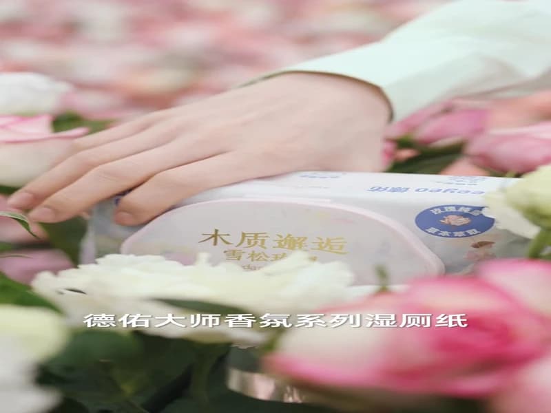 [260327] 후명호 샤오홍수