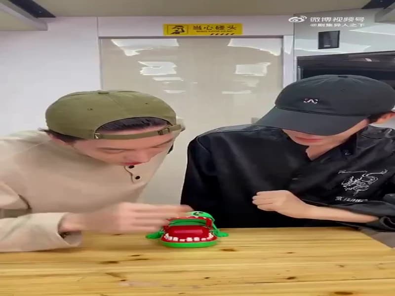 후명호 게임 챌린지 (2)