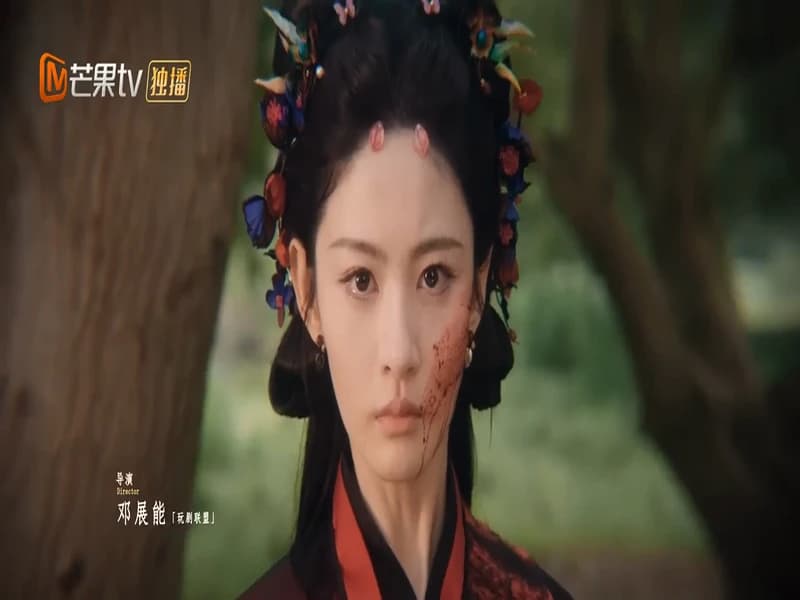 재니미초종홍두 EP09