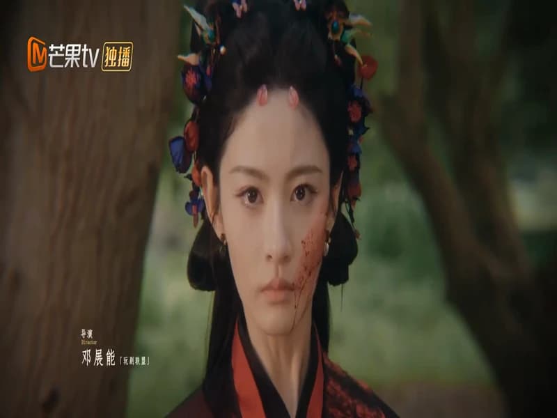 재니미초종홍두 EP13