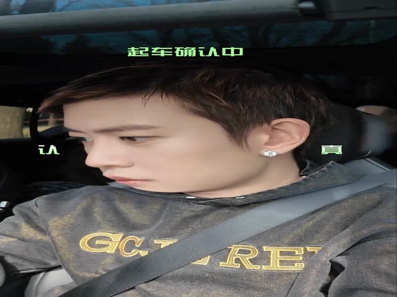 [260328] 임가륜 더우인