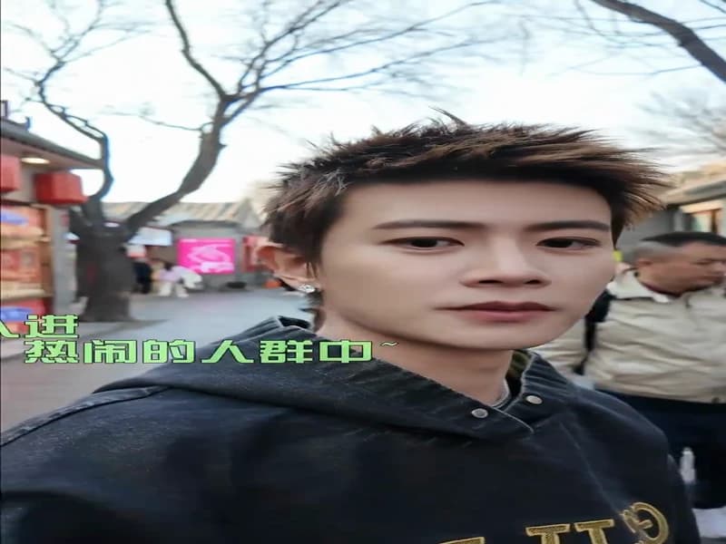 [260327] 임가륜 더우인