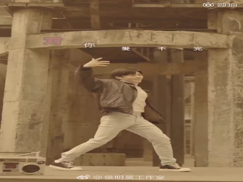 [과거] 후명호 댄스 웃긴 영상