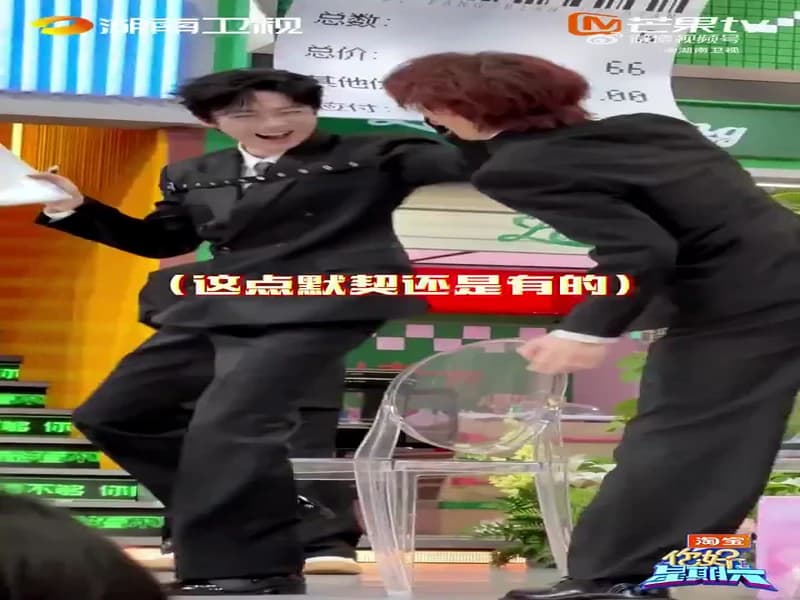 [260328] 안녕토요일 비하인드(류우녕,딩청신)