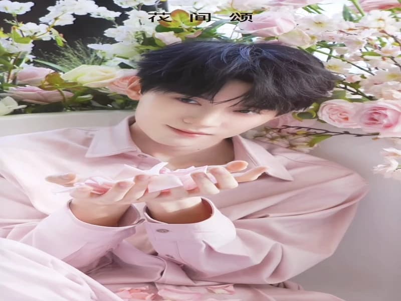 [260330] 화간송 웨이보