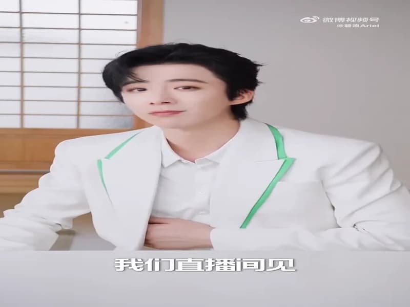 [260331] 류우녕 웨이보