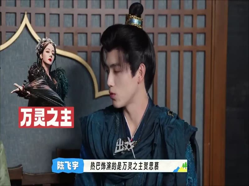 [260330] 백일제등 인터뷰