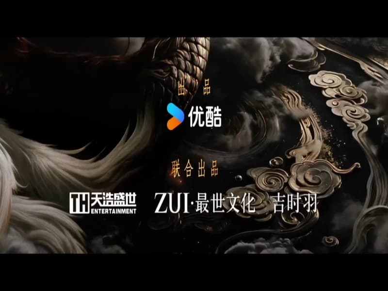 월린기기 트레일러