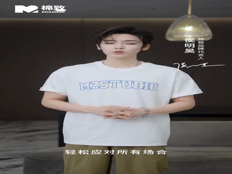 [260401] 후명호 샤오홍수