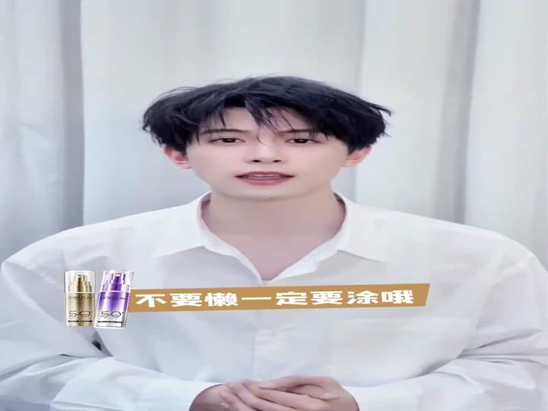 [260401] 로레알 덩카이 즈보 홍보 영상