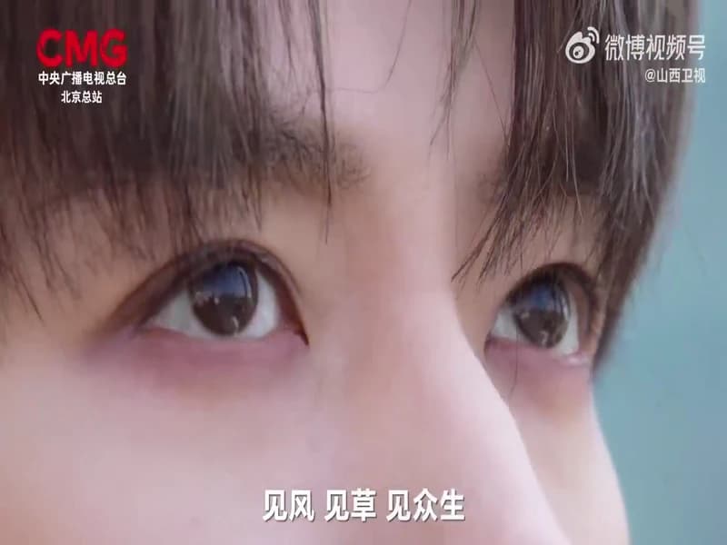 [260402] 등위 웨이보 (시연설)