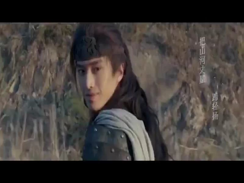 빙호중생 ost _ 《追风》 류우녕