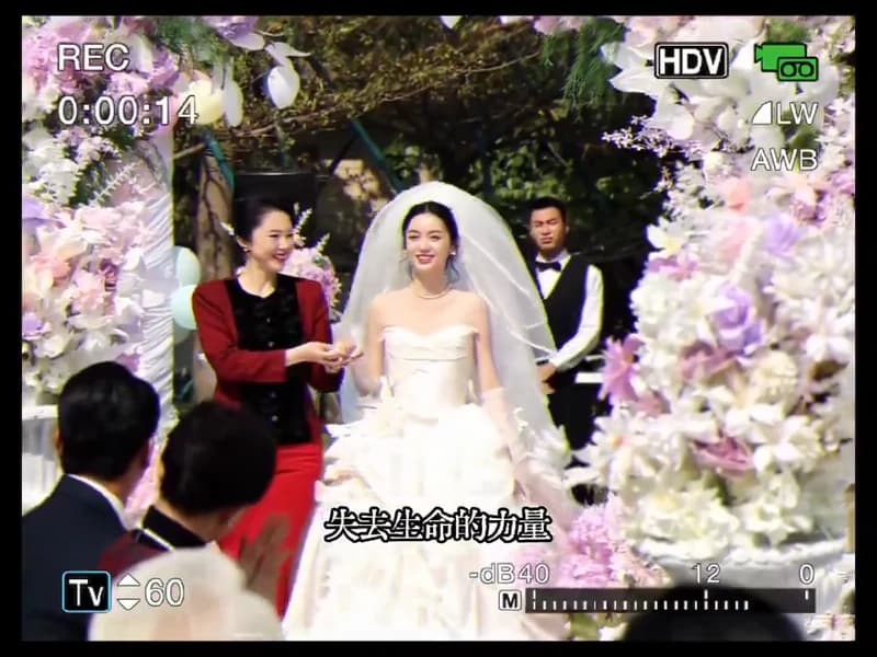 [260402] 저우예 더우인