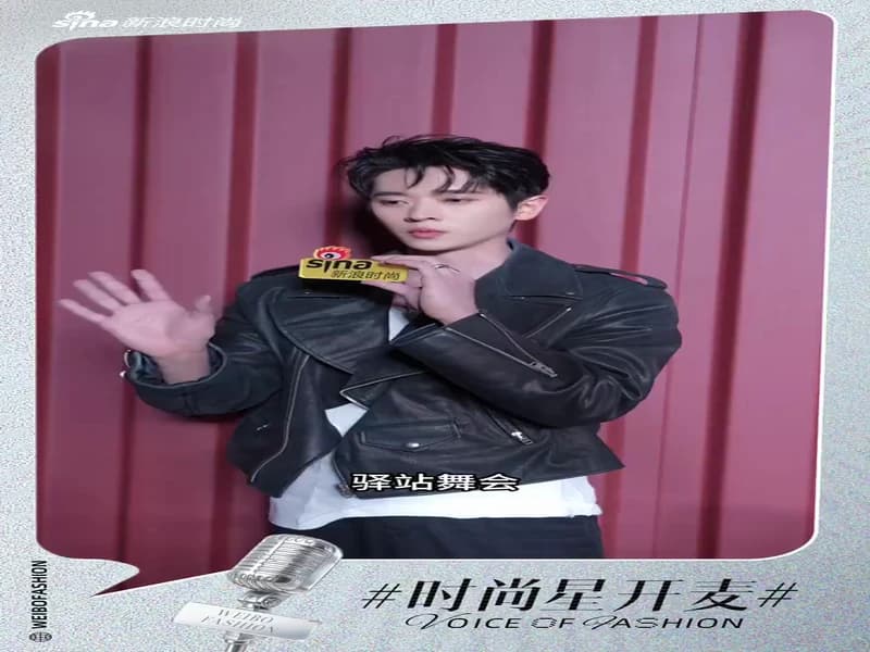 승뢰 상해 인터뷰 샤오홍수 영상